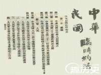 上海而萨而网络科技有限公司