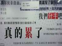 上海而萨而网络科技有限公司