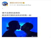 上海而萨而网络科技有限公司
