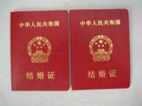 上海而萨而网络科技有限公司