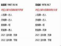 上海而萨而网络科技有限公司