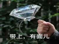 上海而萨而网络科技有限公司