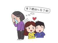 上海而萨而网络科技有限公司