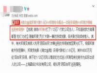 上海而萨而网络科技有限公司