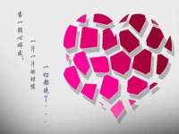 上海而萨而网络科技有限公司