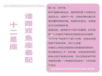 上海而萨而网络科技有限公司