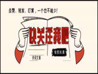 上海而萨而网络科技有限公司