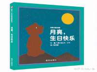 上海而萨而网络科技有限公司