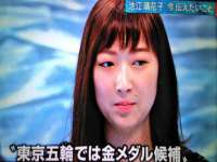 上海而萨而网络科技有限公司