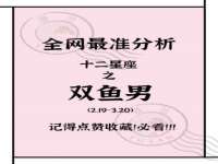 上海而萨而网络科技有限公司
