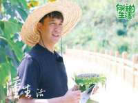 上海而萨而网络科技有限公司