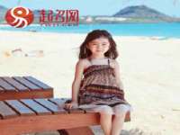 上海而萨而网络科技有限公司
