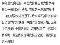 上海而萨而网络科技有限公司