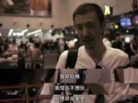 上海而萨而网络科技有限公司