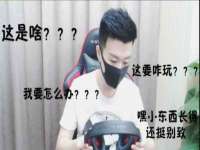 上海而萨而网络科技有限公司