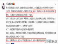 上海而萨而网络科技有限公司