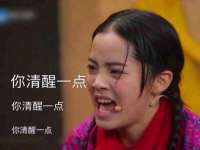 上海而萨而网络科技有限公司