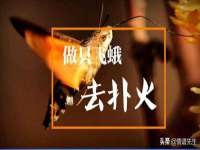 上海而萨而网络科技有限公司