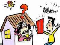 上海而萨而网络科技有限公司