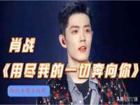 上海而萨而网络科技有限公司