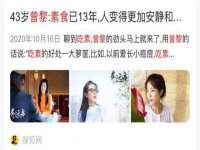 上海而萨而网络科技有限公司