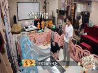 上海而萨而网络科技有限公司
