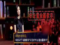 上海而萨而网络科技有限公司