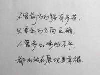 上海而萨而网络科技有限公司