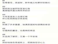 上海而萨而网络科技有限公司