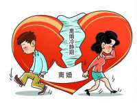 上海而萨而网络科技有限公司